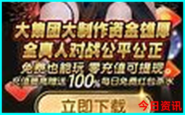丹东岫岩旅游景点