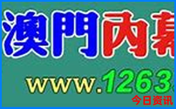 长白山自由行攻略旅游攻略